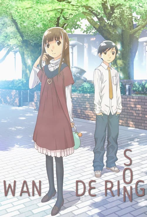 Wandering Son (2011) poster