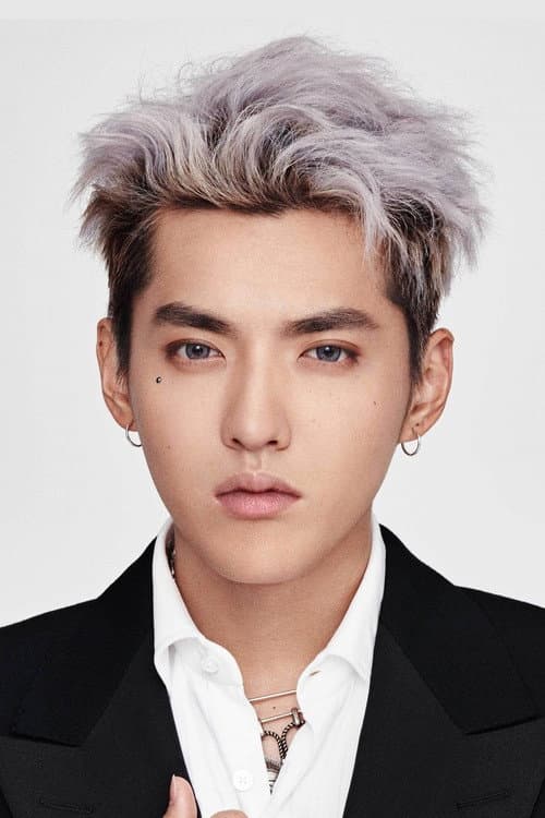 Kris Wu