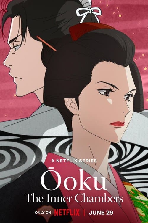 Ōoku: The Inner Chambers (2023) poster