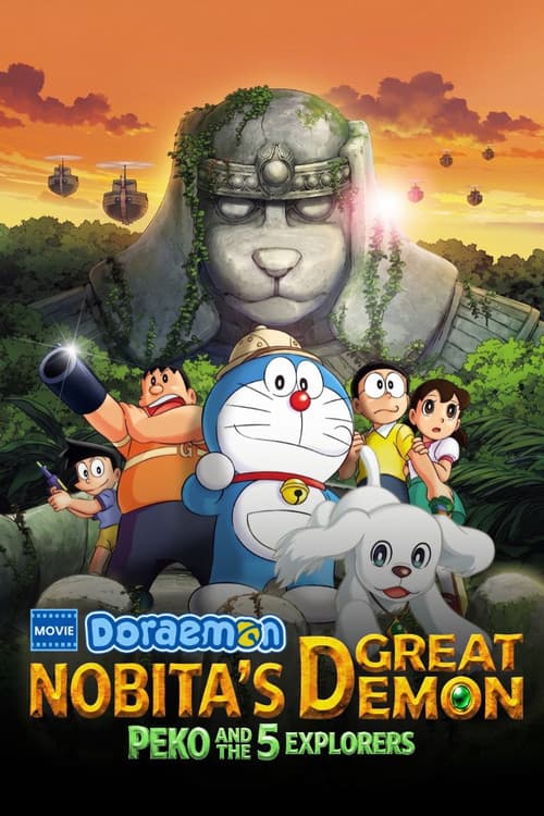 Doraemon: New Nobita's Great Demon - Peko and the Exploration Party of Five (2014) poster