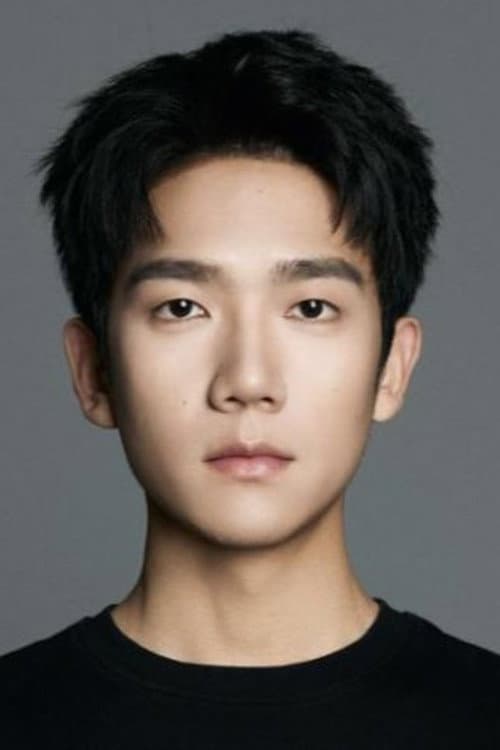 Peng Ruifeng