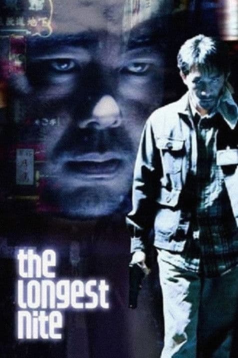 The Longest Nite (1998) poster