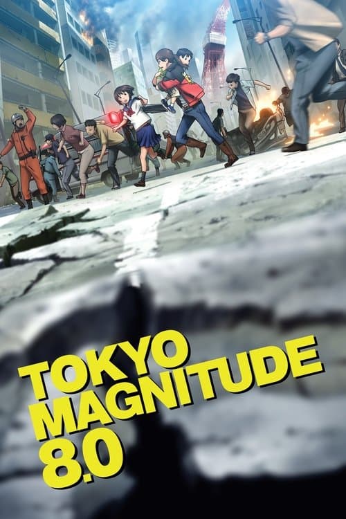Tokyo Magnitude 8.0 (2009) poster