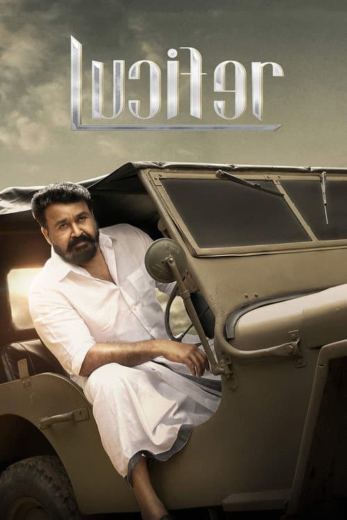 Lucifer (2019) poster