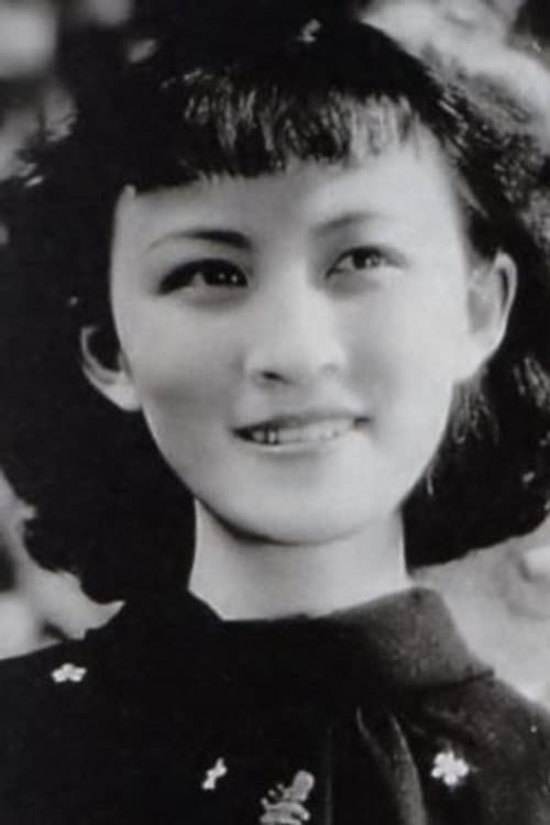 Kazuko Enami