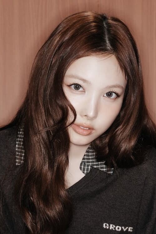 Im Na-yeon