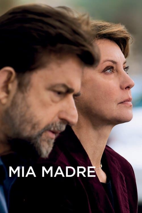 Mia madre (2015) poster