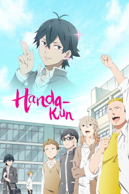 Handa-kun (2016) poster