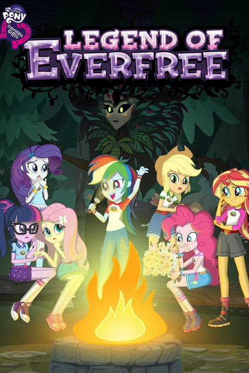 My Little Pony: Equestria Girls - Legend of Everfree (2016) poster