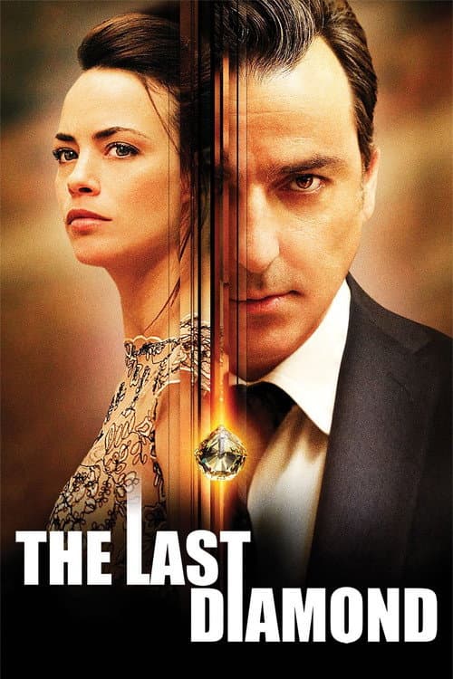 The Last Diamond (2014) poster