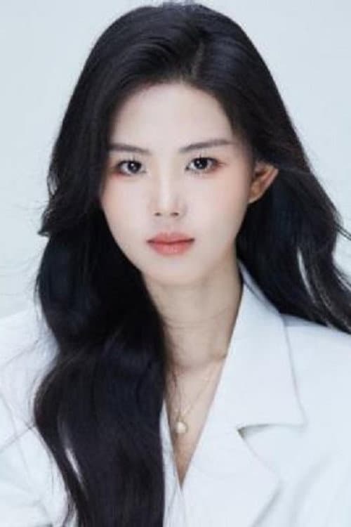 Yang Tian Le