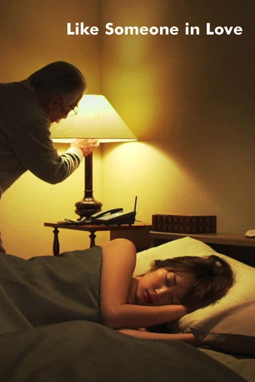 Like Someone in Love (2012) poster