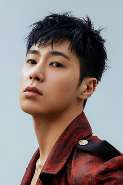 U-KNOW Yunho