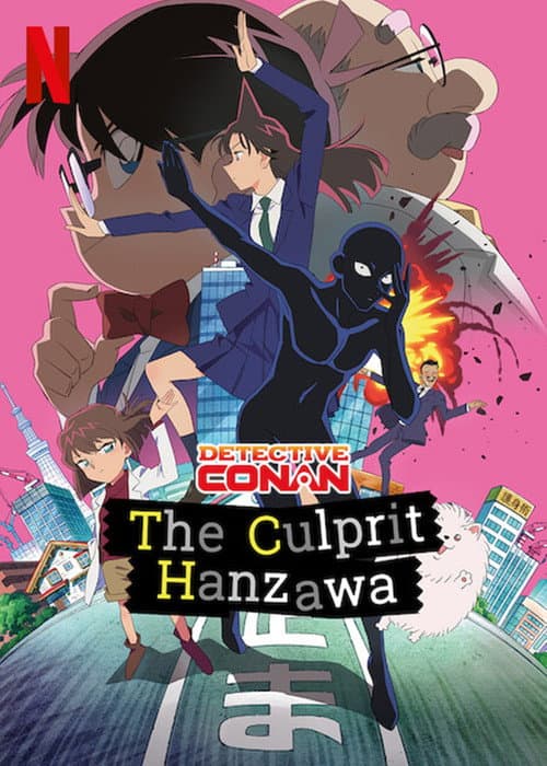 Case Closed: The Culprit Hanzawa (2022) poster