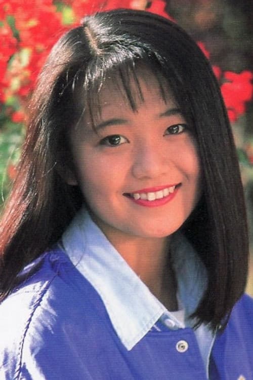 Sayuri Uchida