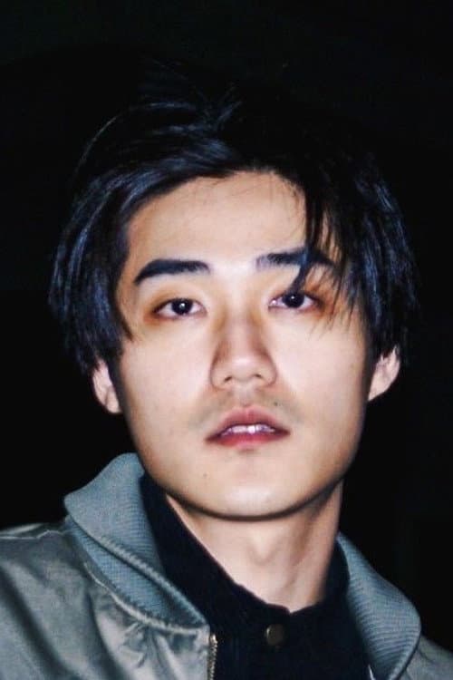 Yu Yi-mo