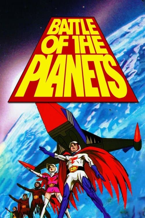 Battle of the Planets (1978) poster