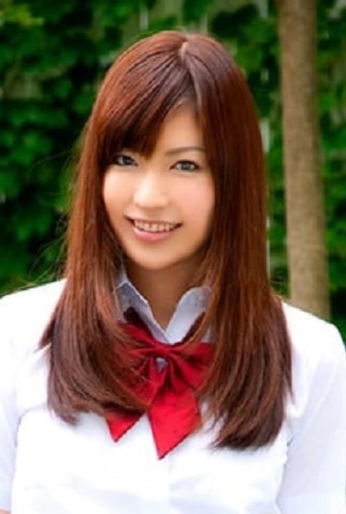 Chieri Taneda