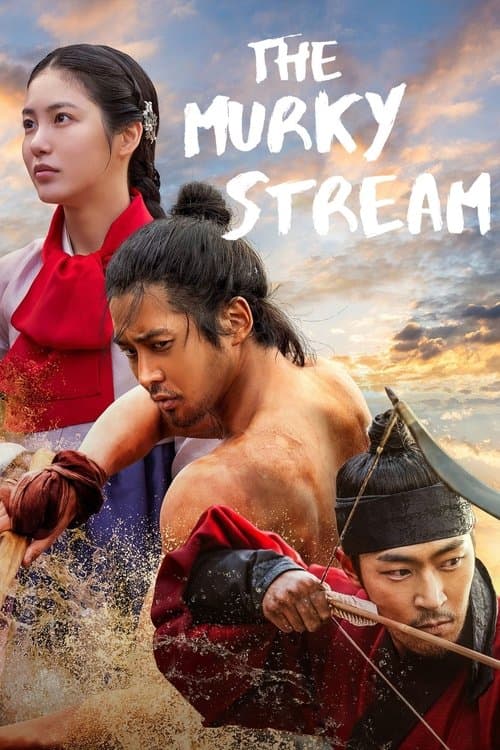 The Murky Stream (2025) poster