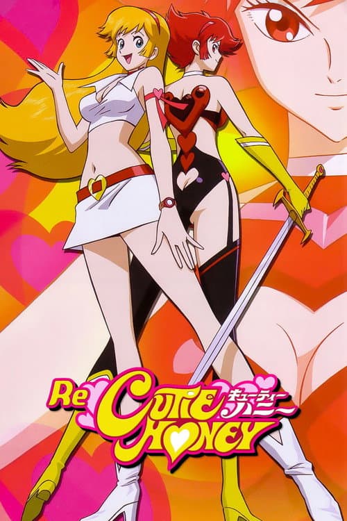 Re: Cutie Honey (2004) poster