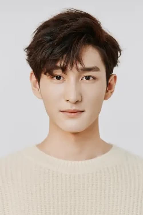Huang Yuqing