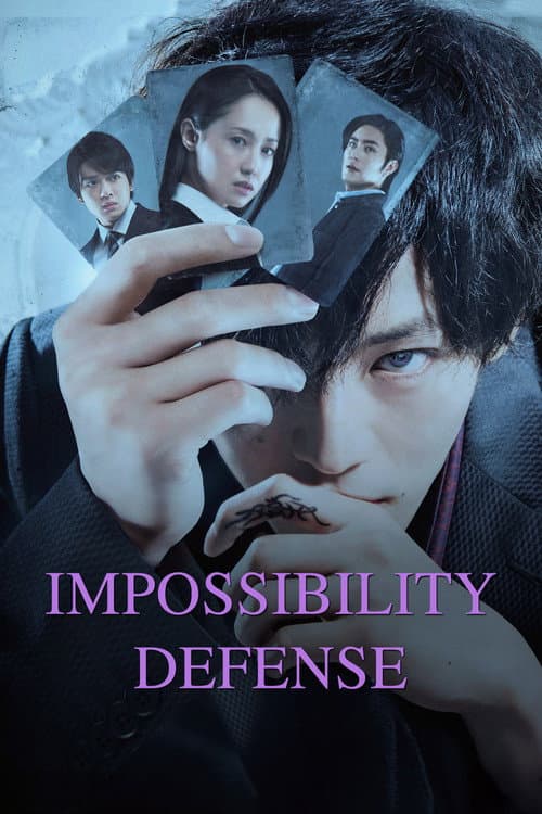 Impossibility Defense (2018) poster