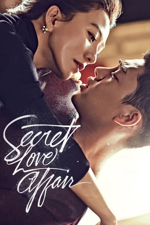 Secret Love Affair (2014) poster