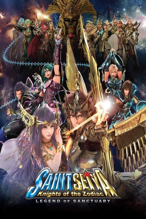 Saint Seiya: Legend of Sanctuary (2014) poster
