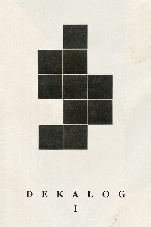 Decalogue I (1989) poster