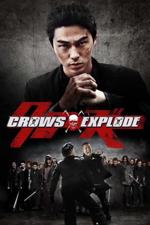 Crows Explode (2014) poster