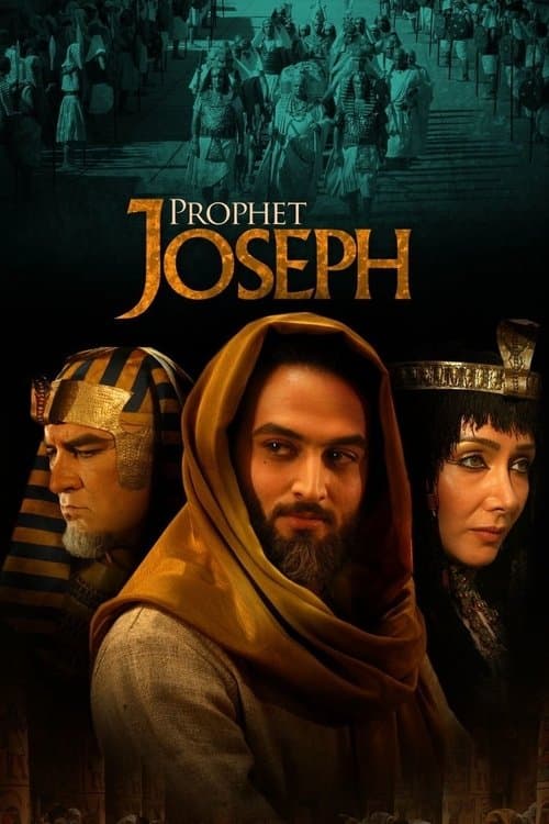 Prophet Joseph (2009) poster