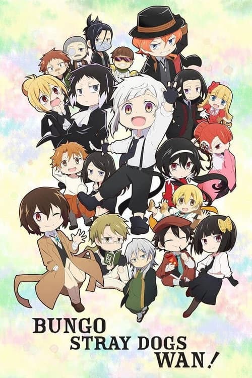 Bungo Stray Dogs Wan! (2021) poster