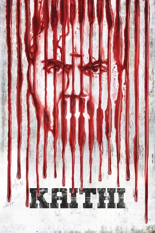 Kaithi (2019) poster