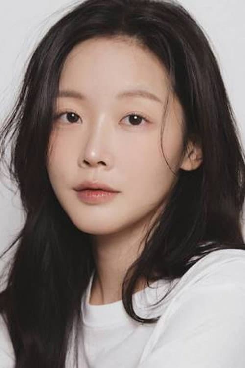 Lee Yi-na