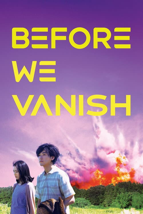 Before We Vanish (2017) poster