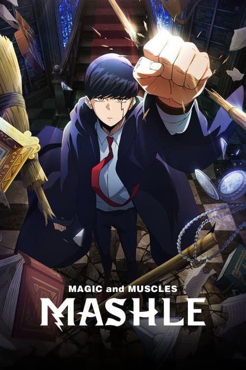 MASHLE: MAGIC AND MUSCLES (2023) poster