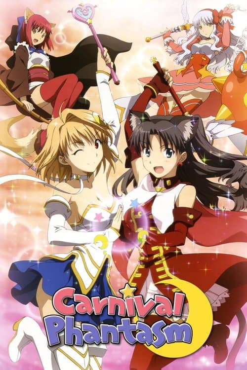 Carnival Phantasm (2011) poster