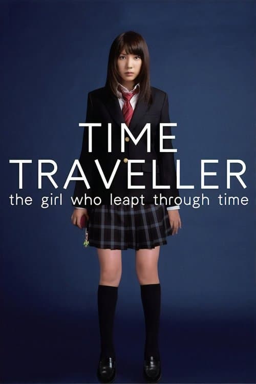 Time Traveller: The Girl Who Leapt Through Time (2010) poster