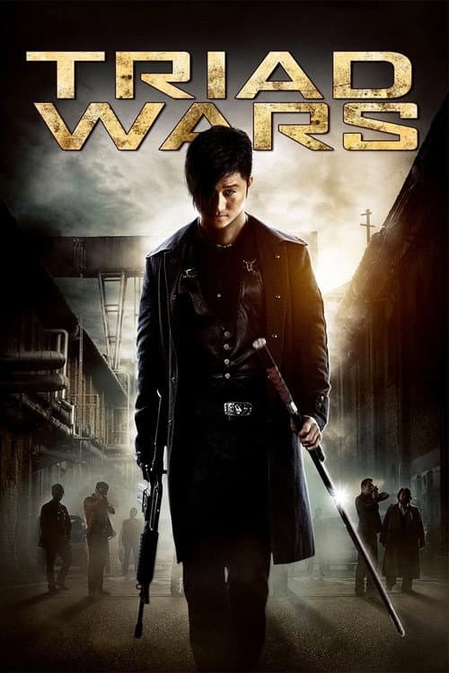 Triad Wars (2008) poster