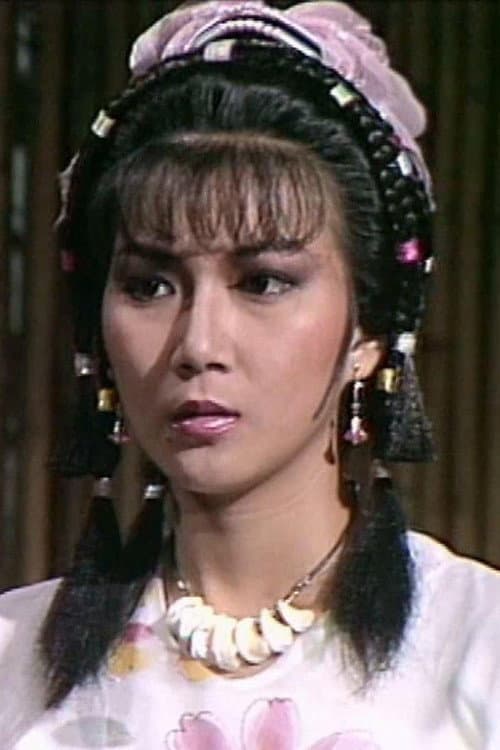 Sin Yee Poon