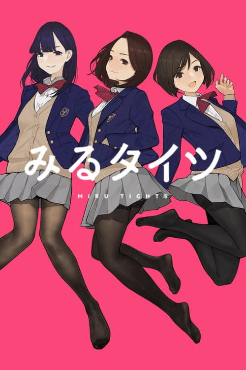 Miru Tights (2019) poster