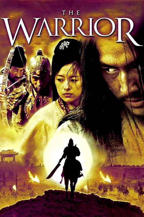 The Warrior (2001) poster