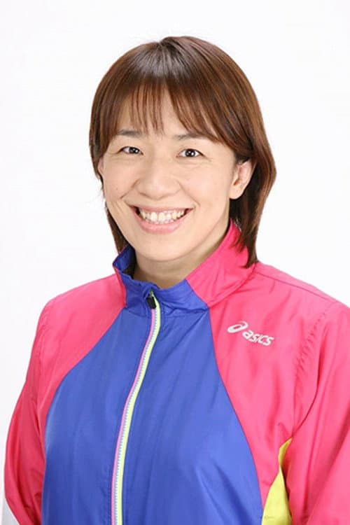 Kyoko Hamaguchi