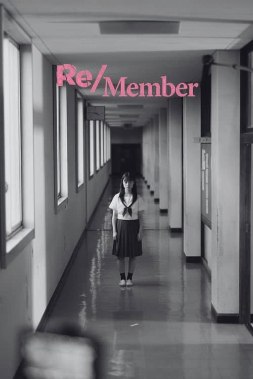 Re/Member (2022) poster