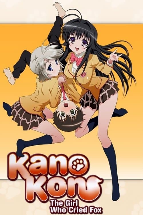 Kanokon (2008) poster