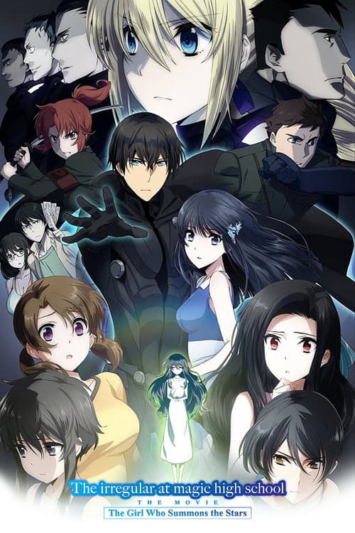 The Irregular at Magic High School: The Girl Who Summons the Stars (2017) poster