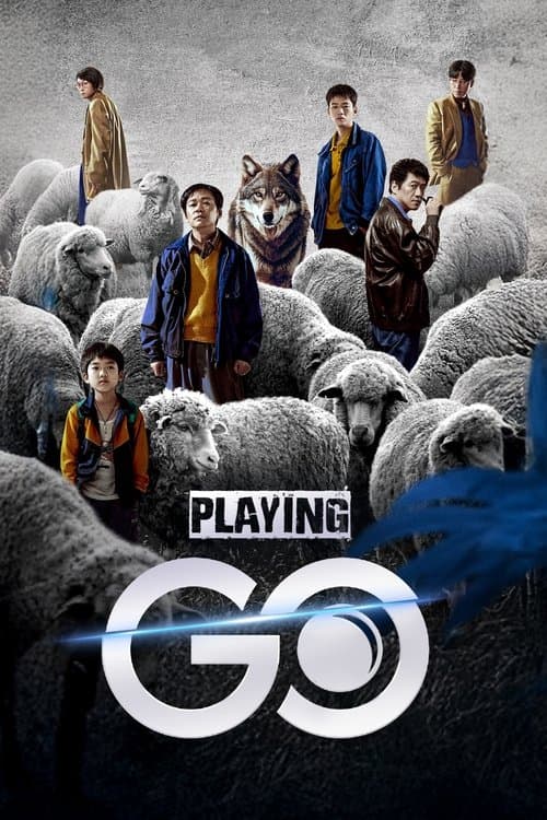 Playing Go (2025) poster