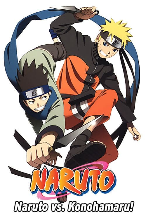Naruto OVA 9: Chunin Exam on Fire! and Naruto vs. Konohamaru! (2011) poster