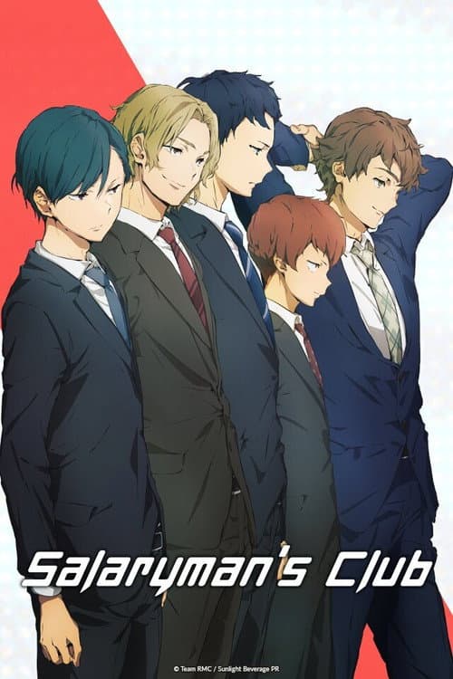 Salaryman's Club (2022) poster