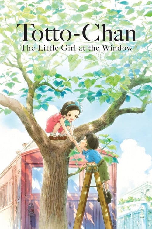 Totto-chan: The Little Girl at the Window (2023) poster